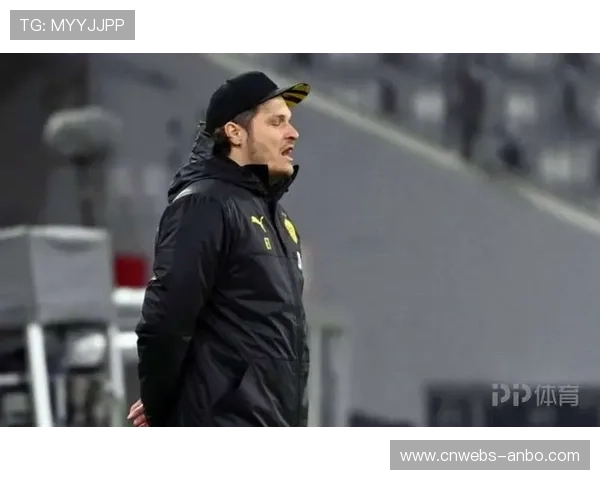 多特主帅泰尔齐奇：客场战绩提升源于团队纪律性