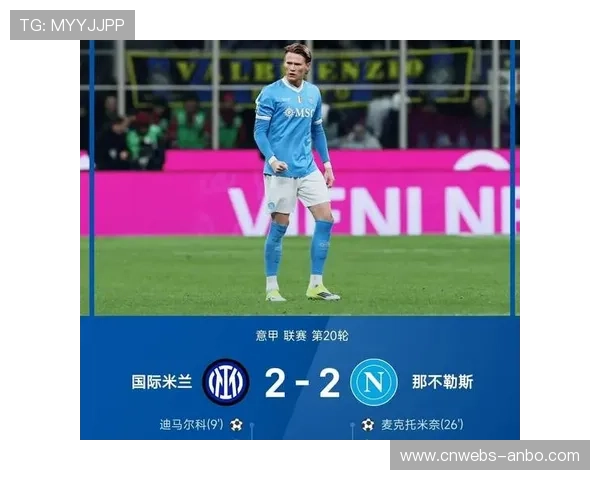 意甲与魔术师合作,赛场娱乐创新 意甲与魔术师合作,赛场娱乐创新